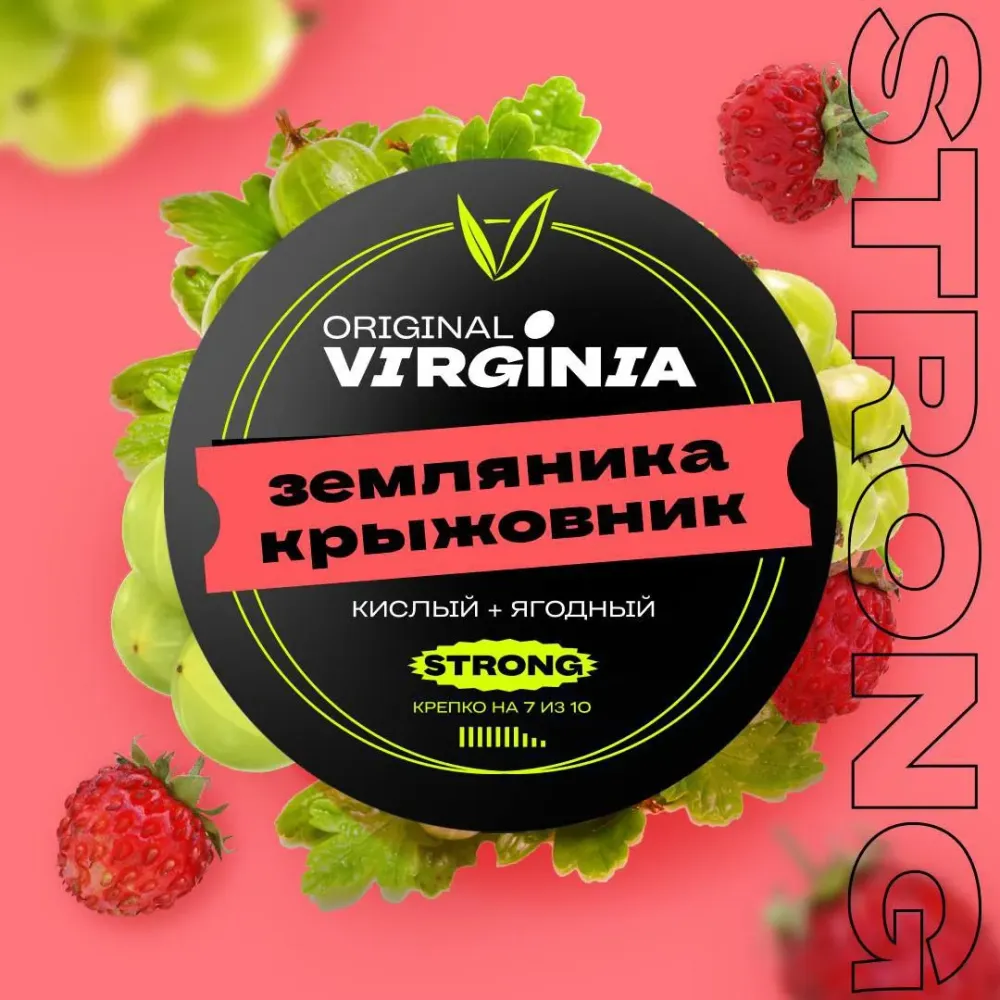 Земляника Крыжовник