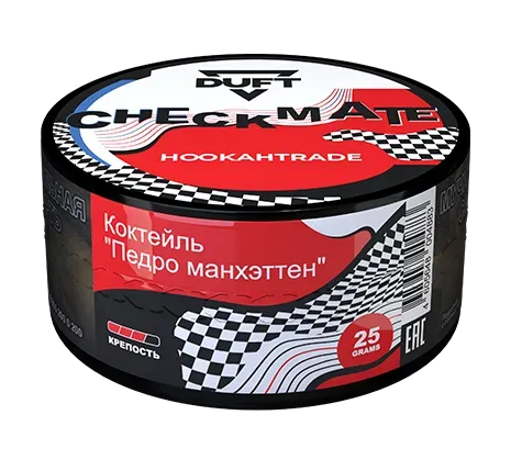 Коктейль