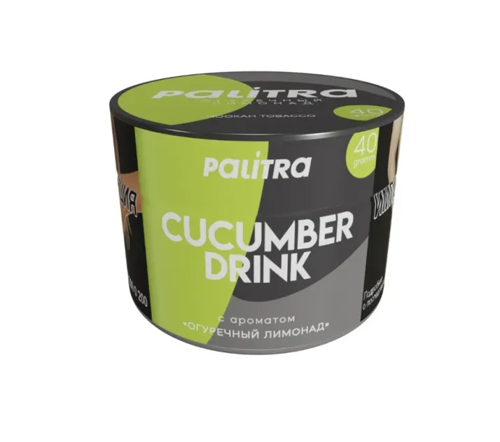 Cucumber Drink