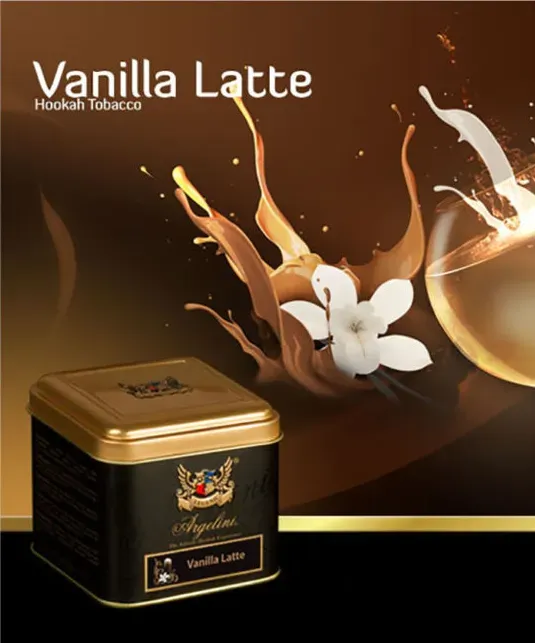 Vanilla Latte