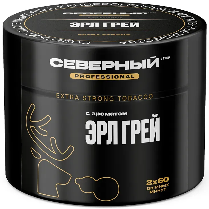 Эрл грей