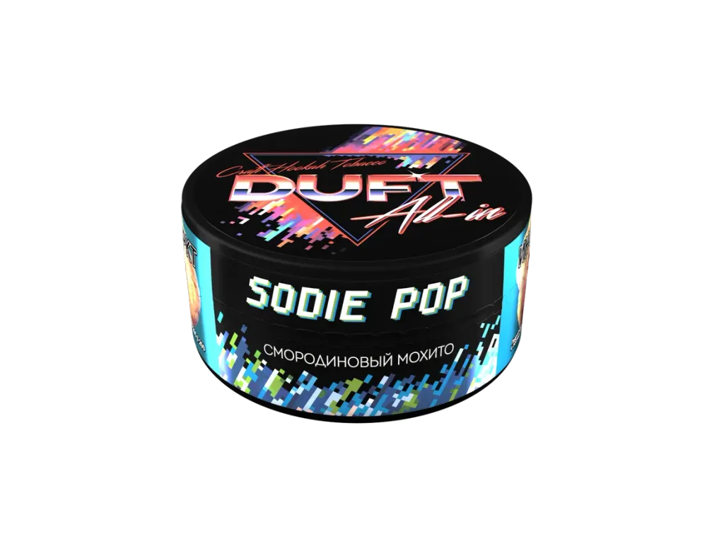 Sodie Pop