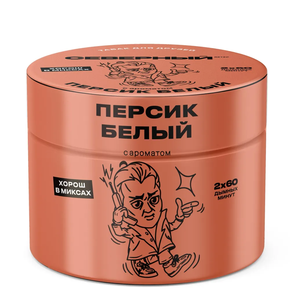 Персик белый