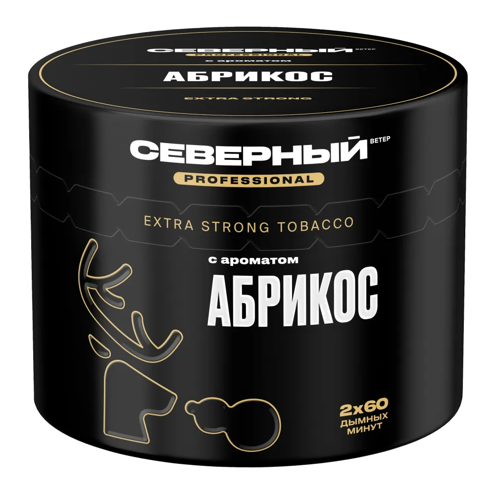 Абрикос