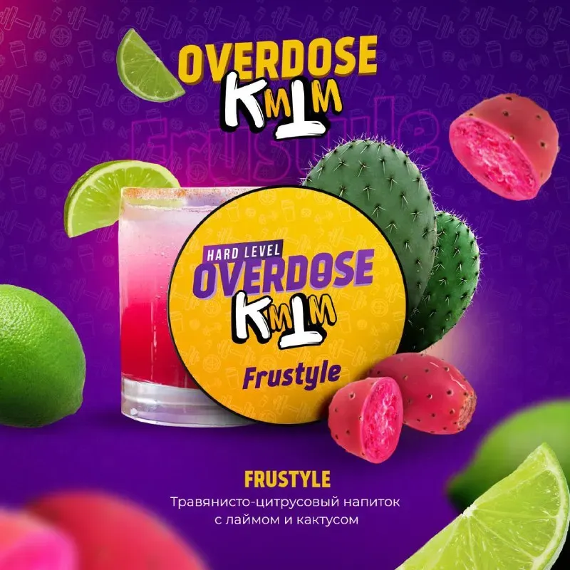 Frustyle