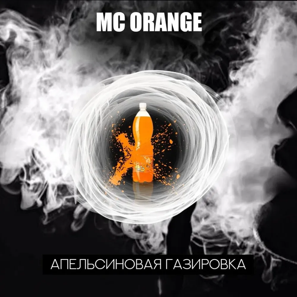 MC Orange