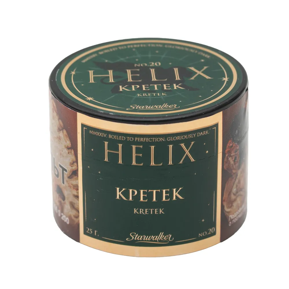 Kretek