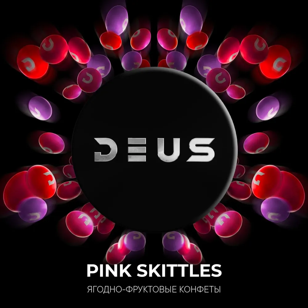 Pink Skittles