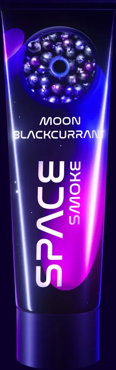 Moon Blackcurrant