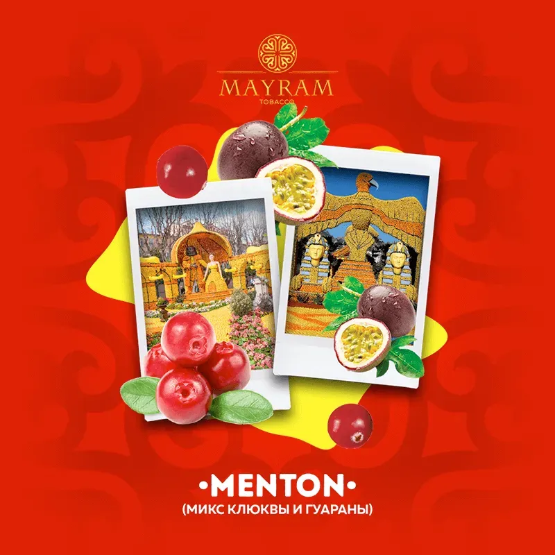 Menton
