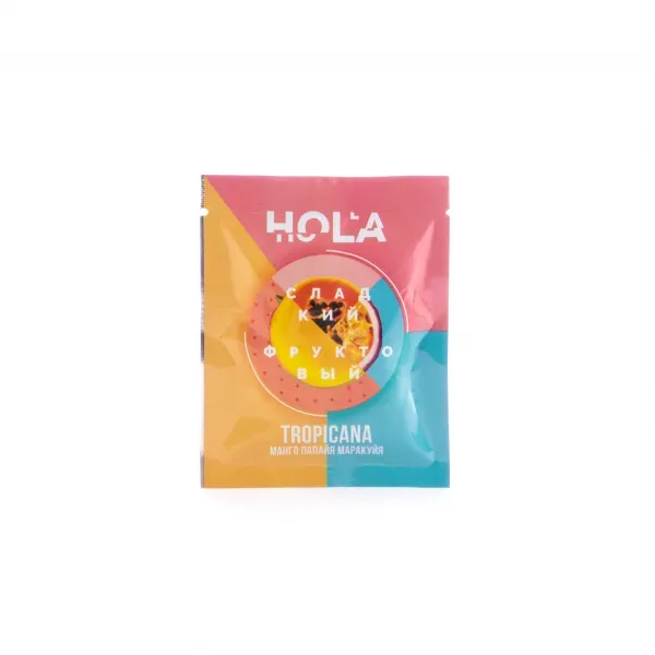 Tropicana