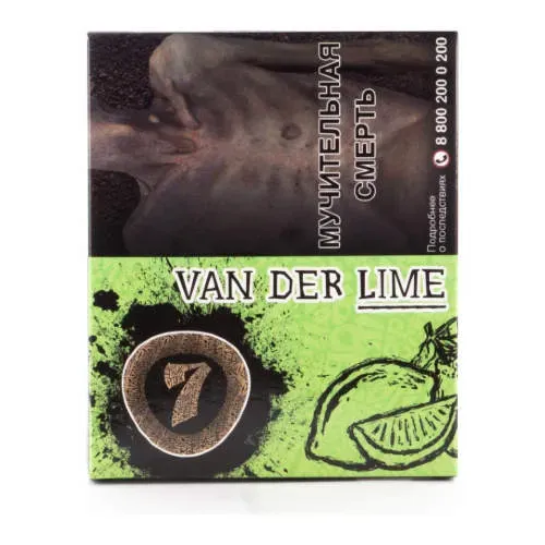 Van der Lime
