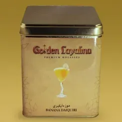 Banana Daiquiri