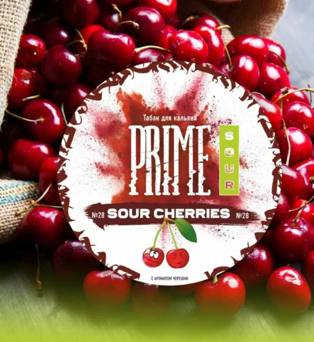 Sour Cherries