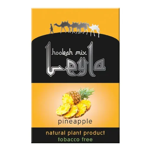 Pineapple