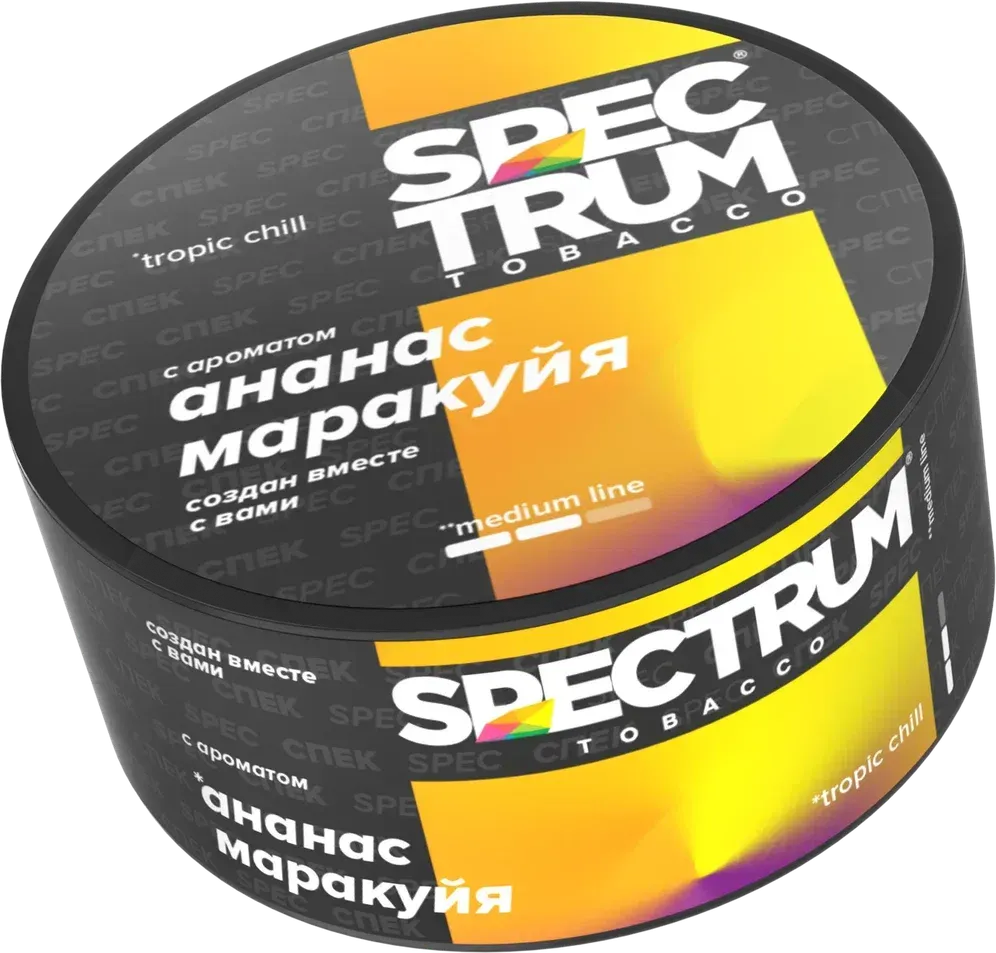Ананас маракуйя