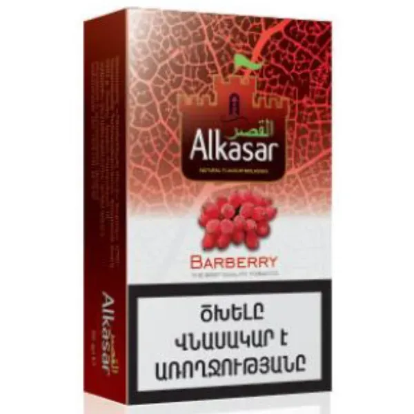 Barberry