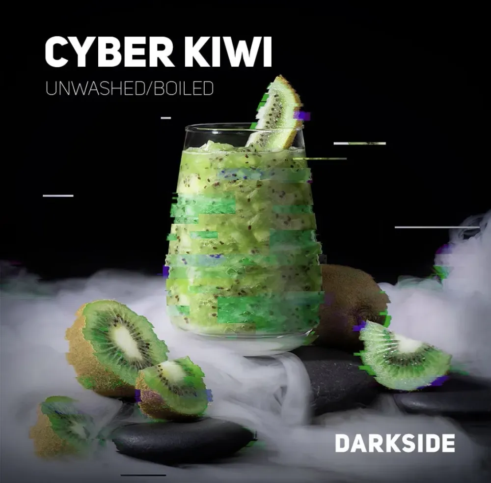 Cyber kiwi