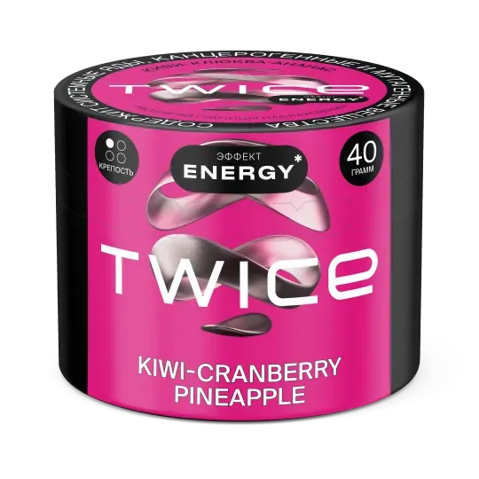 Kiwi-Cranberry Pineapple