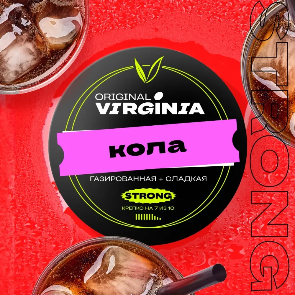 Кола