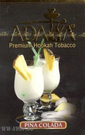 Pina colada