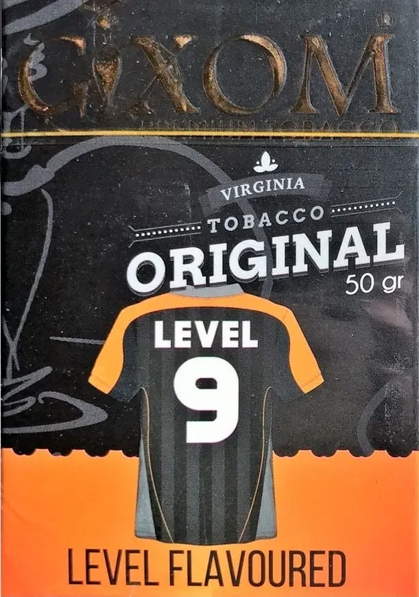 Level 9