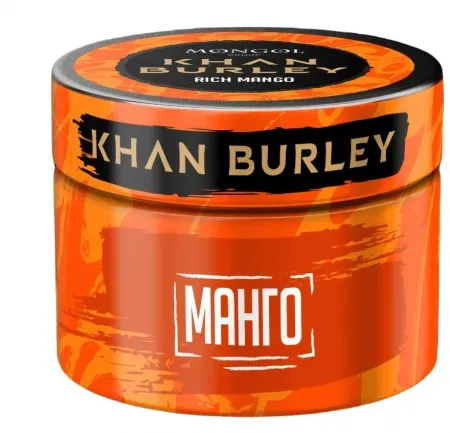 Rich Mango