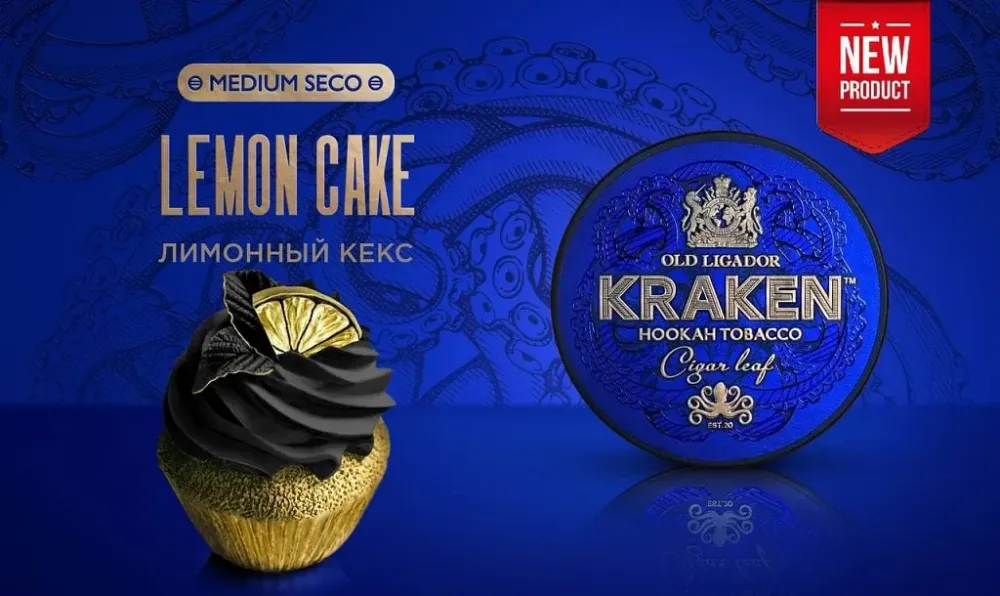 Lemon Cake