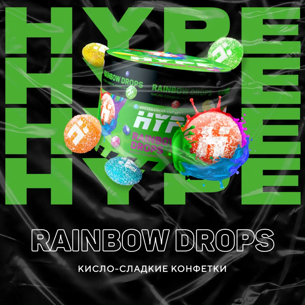 Rainbow Drops