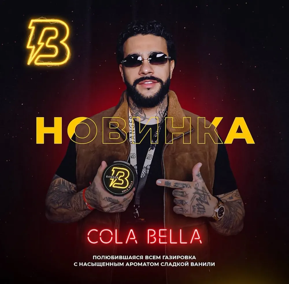 Colla Bella