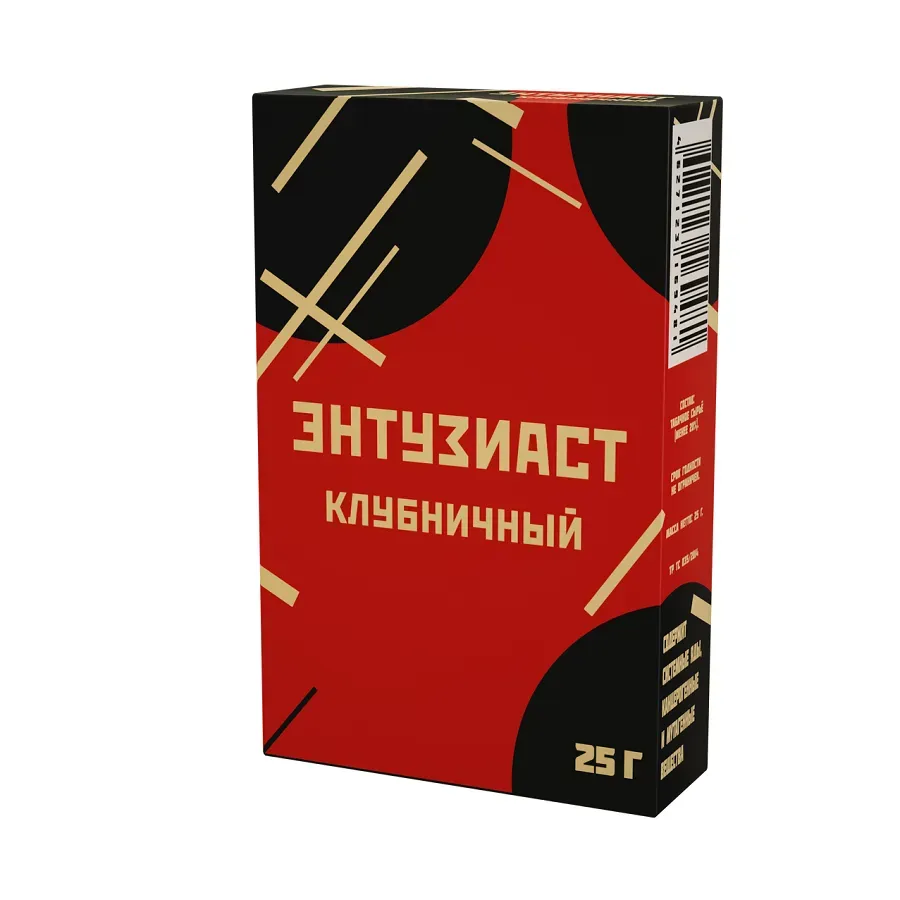 Клубничный