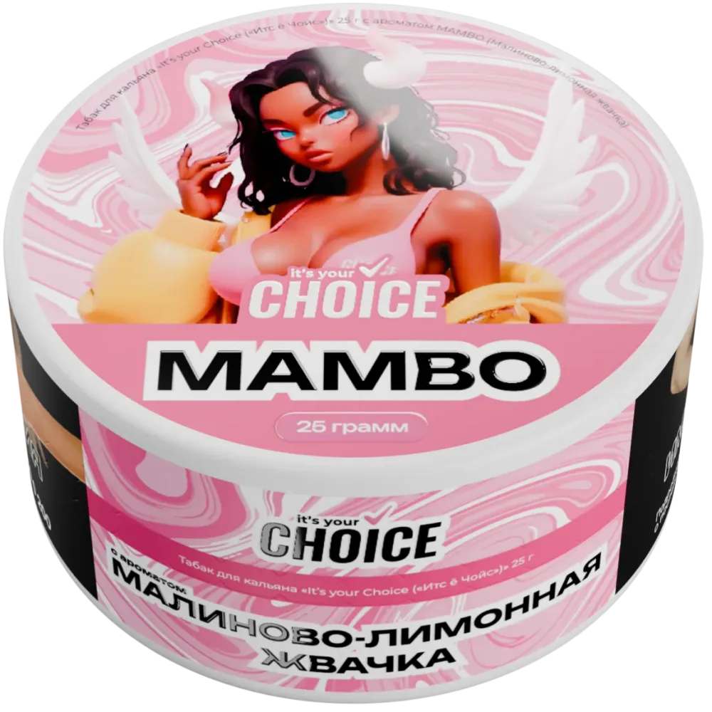 Mambo