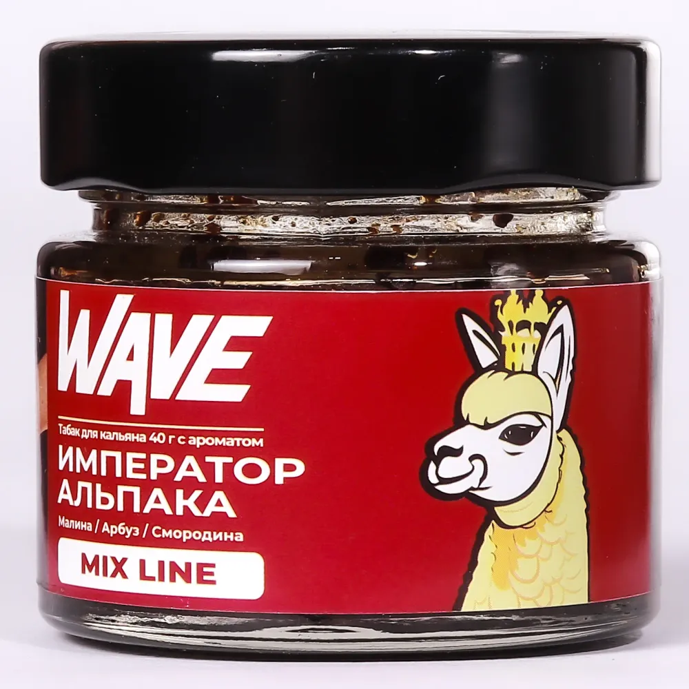 Император Альпака