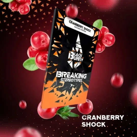 Cranberry Shock