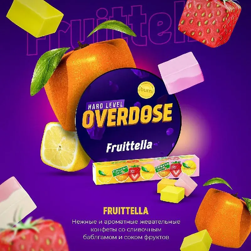 Fruitella