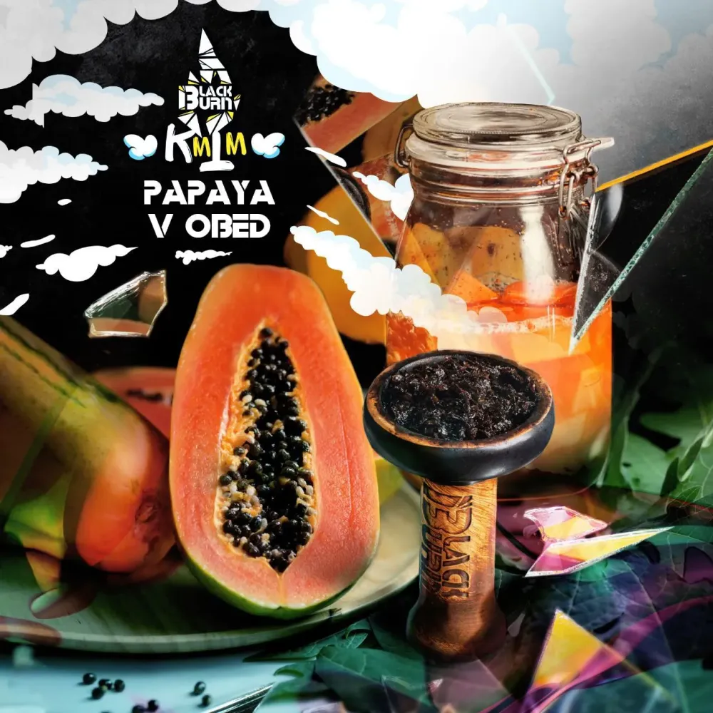 Papaya v obed