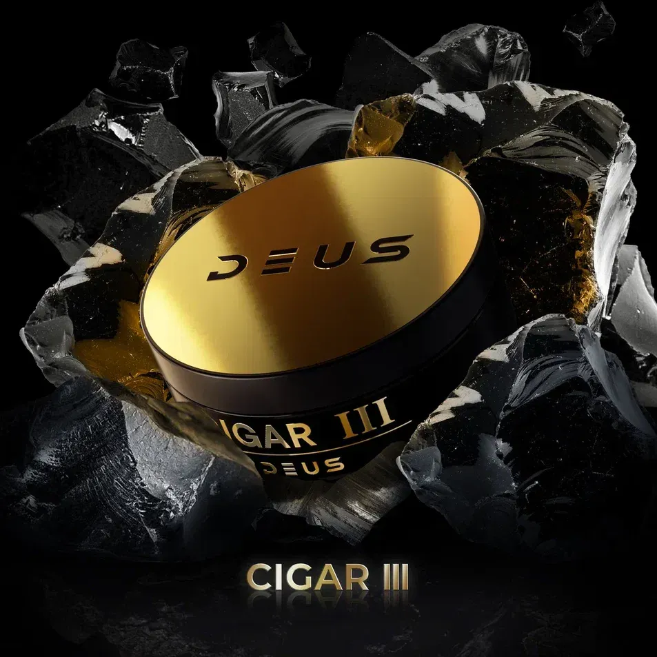 Cigar №3
