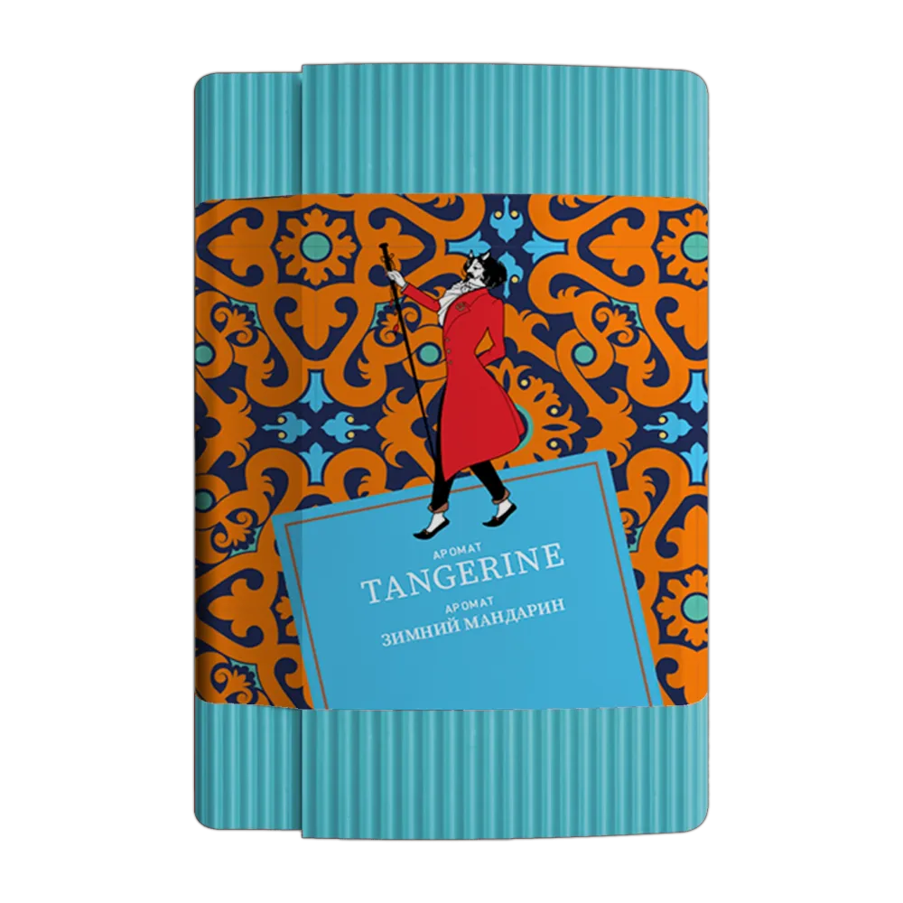 Tangerine