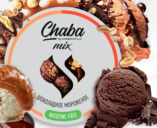 Chocolate Ice-Cream