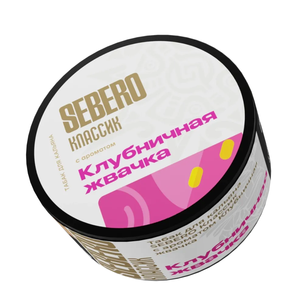 Клубничная жвачка