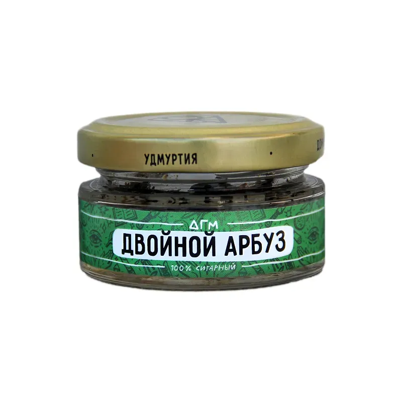 Двойной арбуз