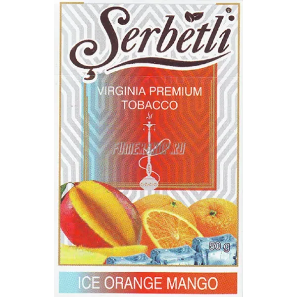 Ice Orange Mango