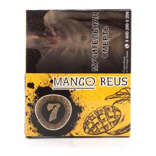 Mango Reus
