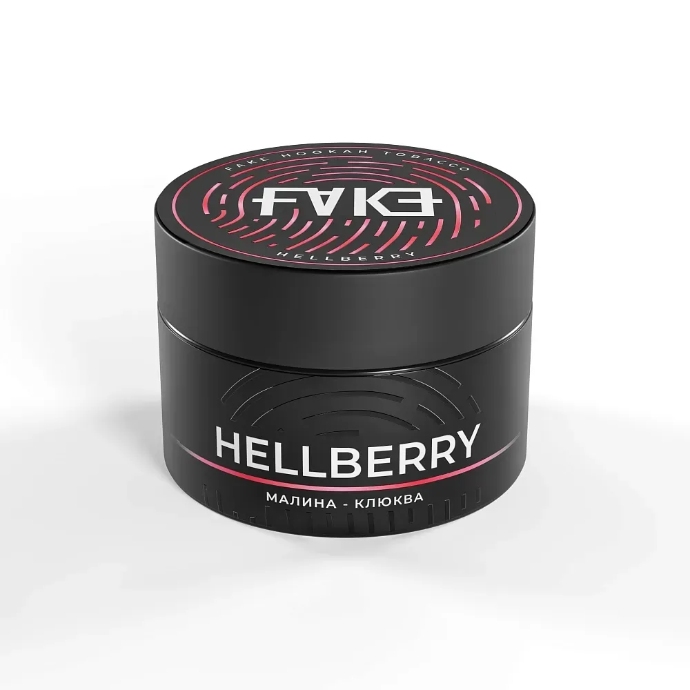 Hellberry