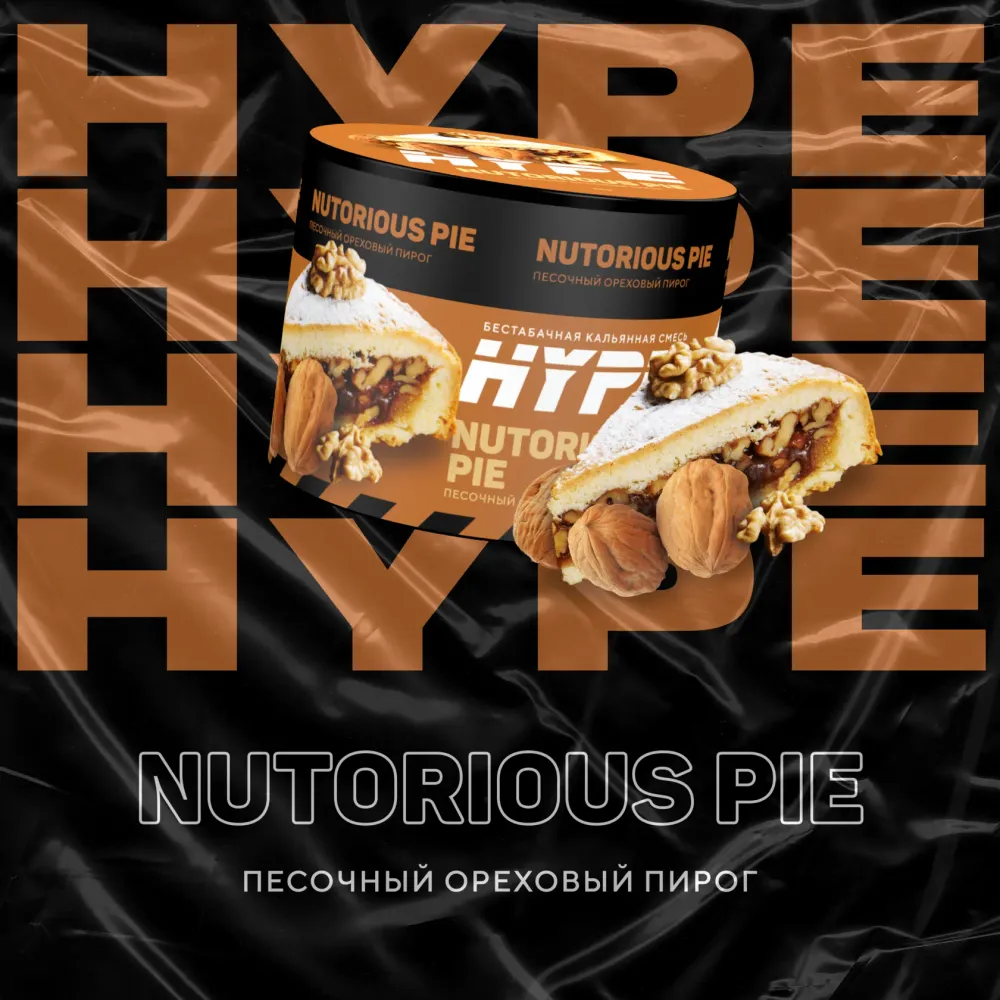 Notorious Pie