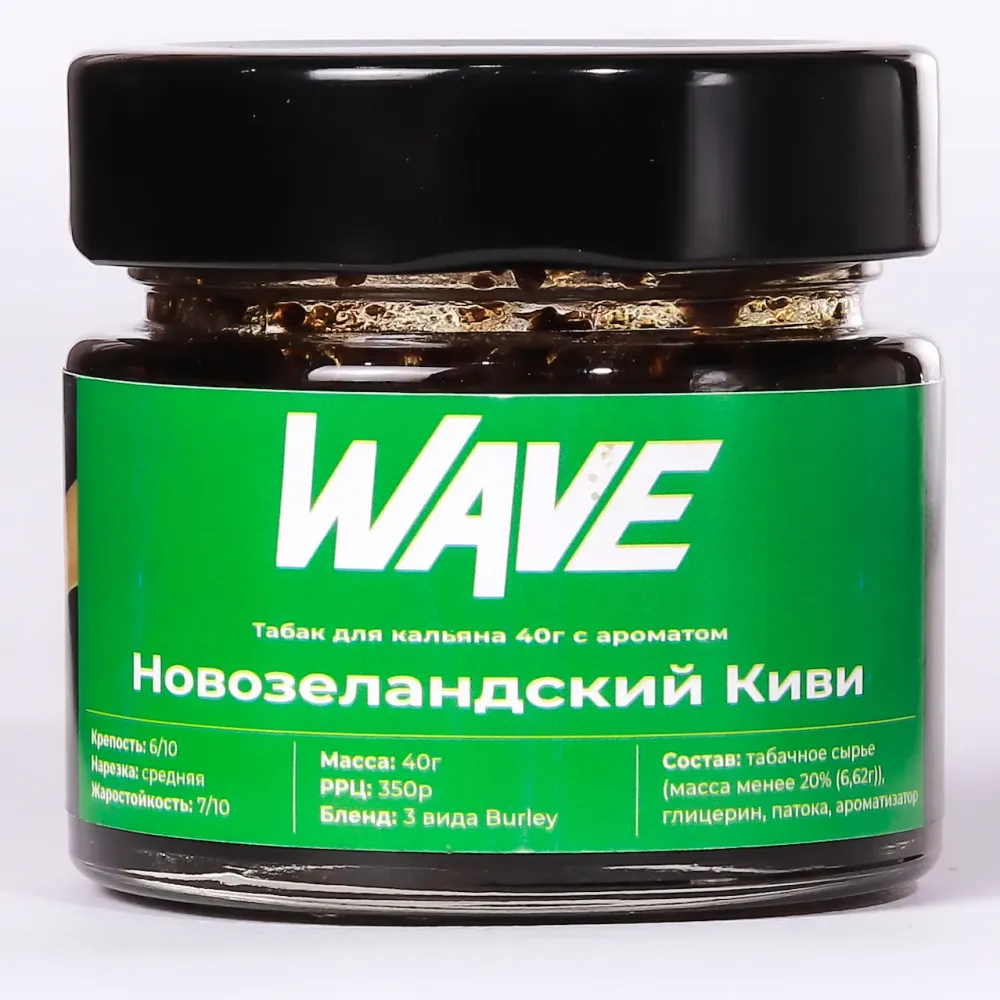 Новозеландский киви