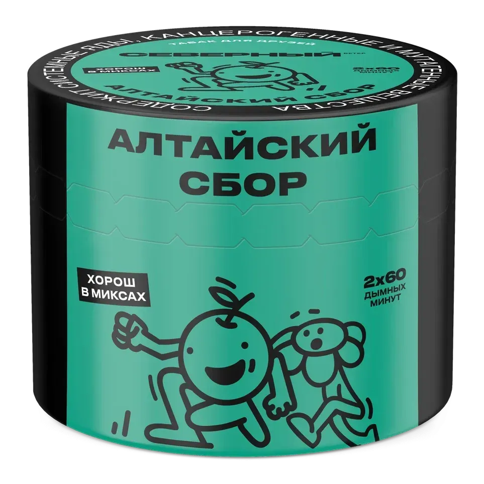 Алтайский сбор