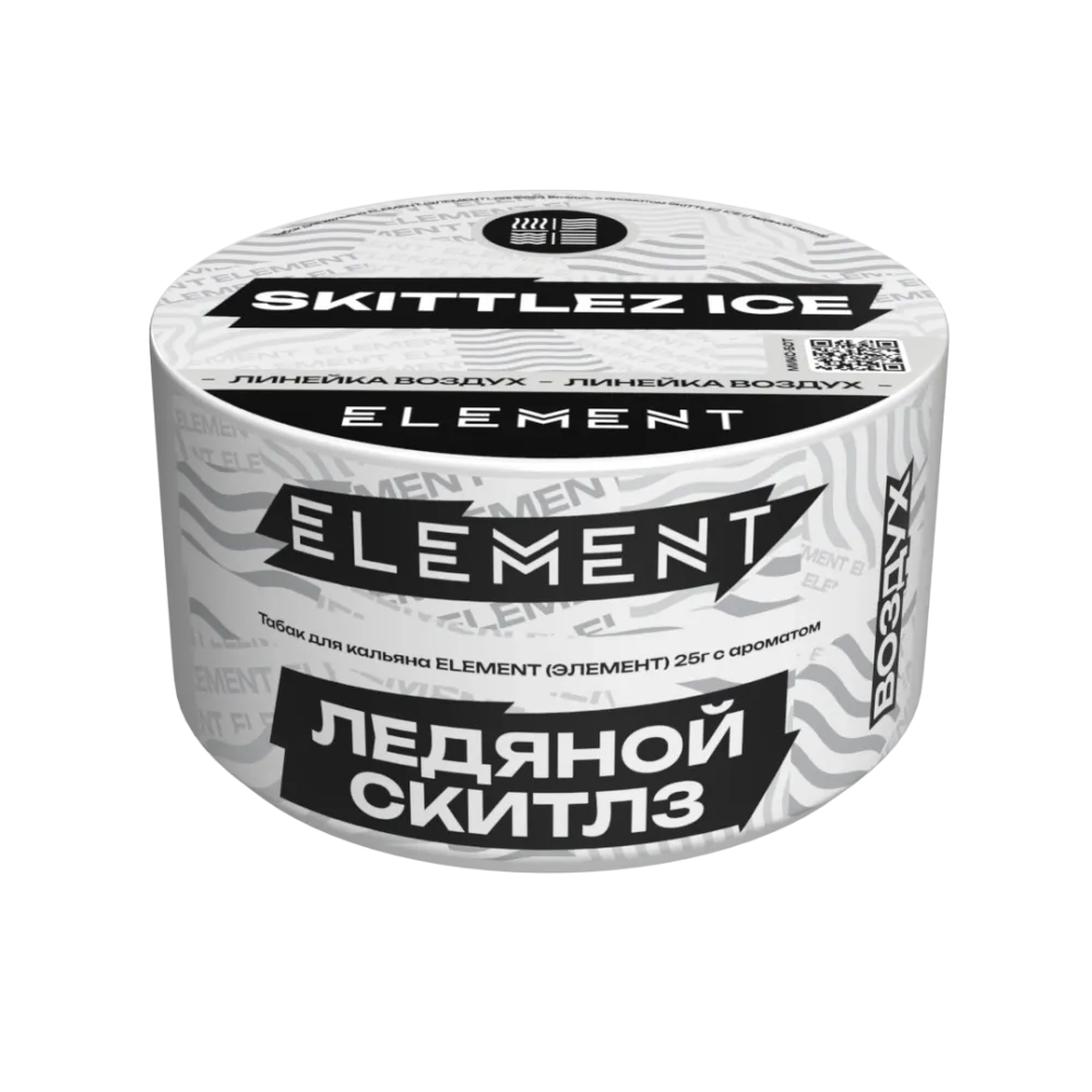 Ледяной скитлз