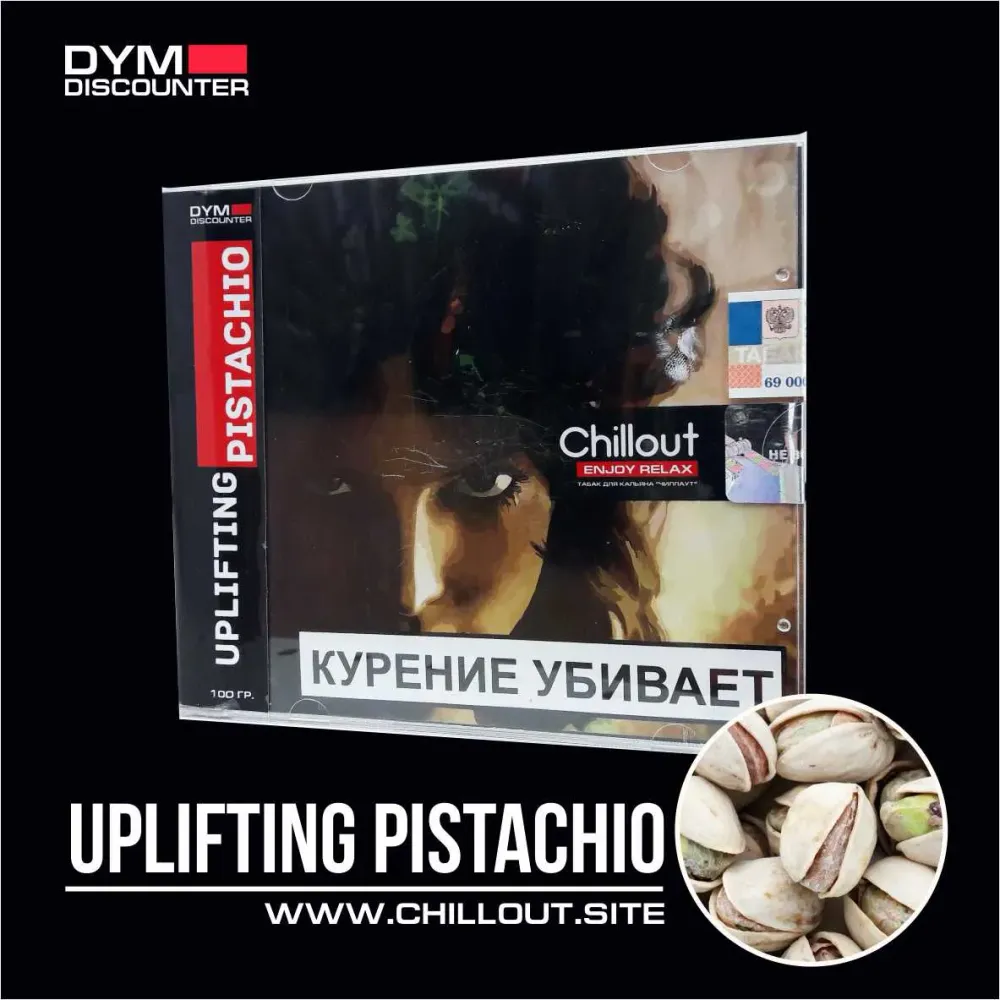 Uplifting Pistachio