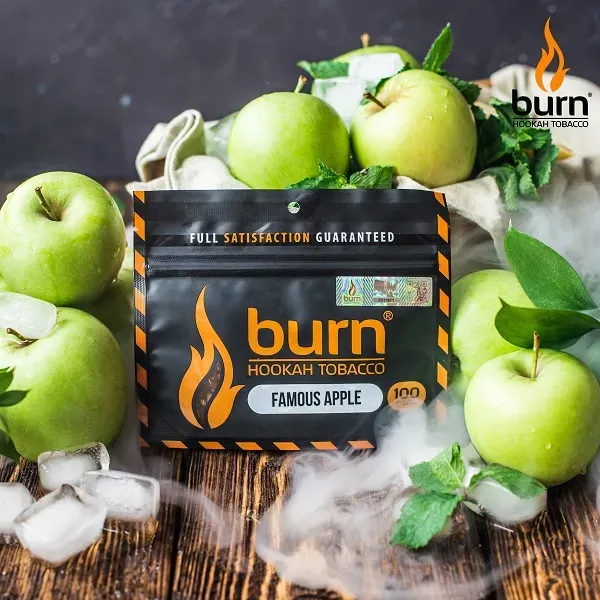 Famous Apple